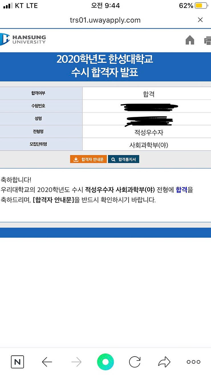 서경물류 이미지