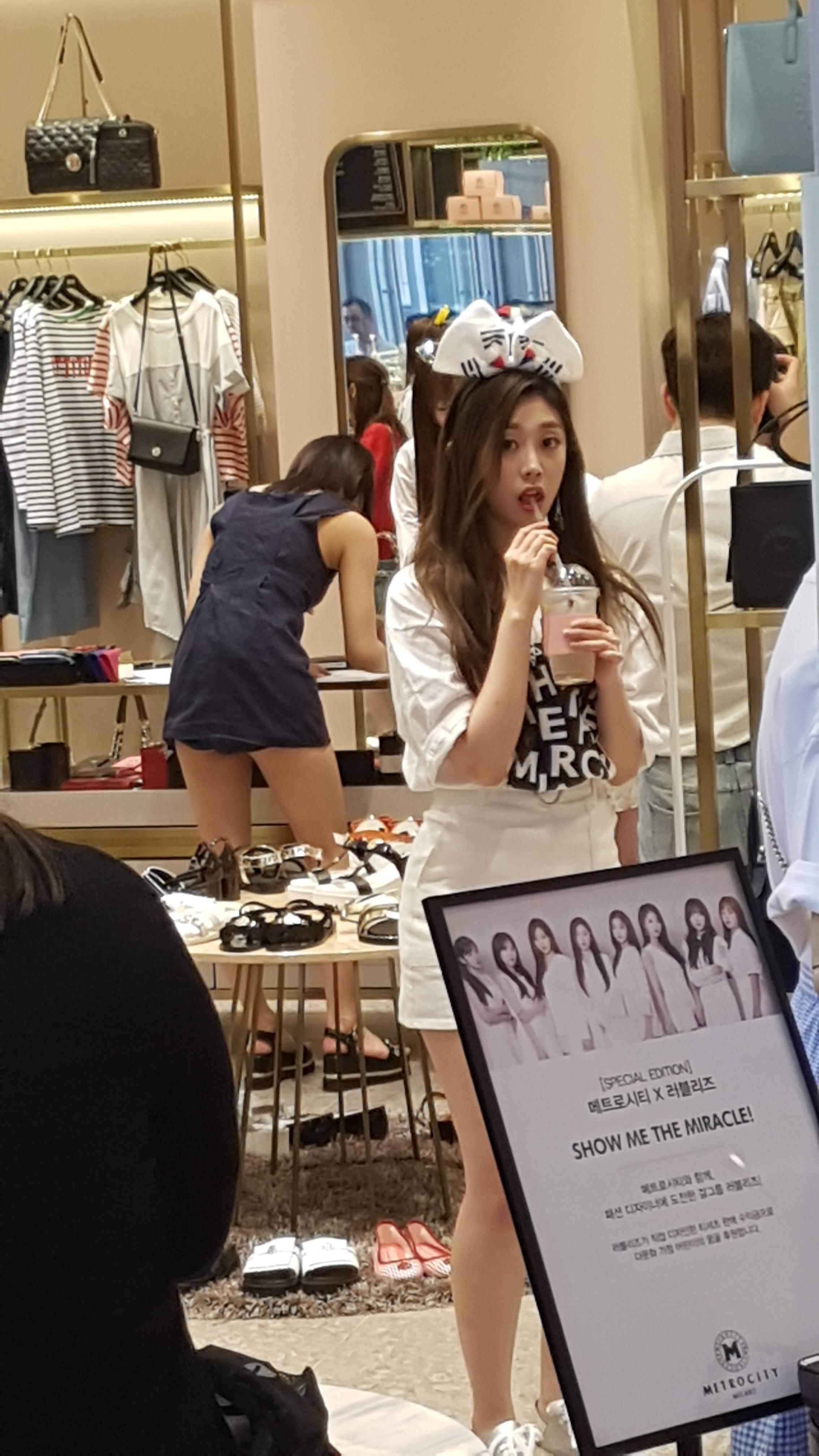 러블리즈 지수 실물을 느낄수 있는 사진 ㄷㄷ | 인스티즈