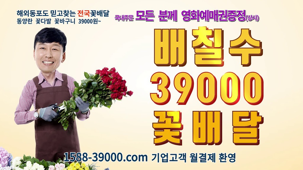 군대에서 유독 자주보는 티비 프로 | 인스티즈