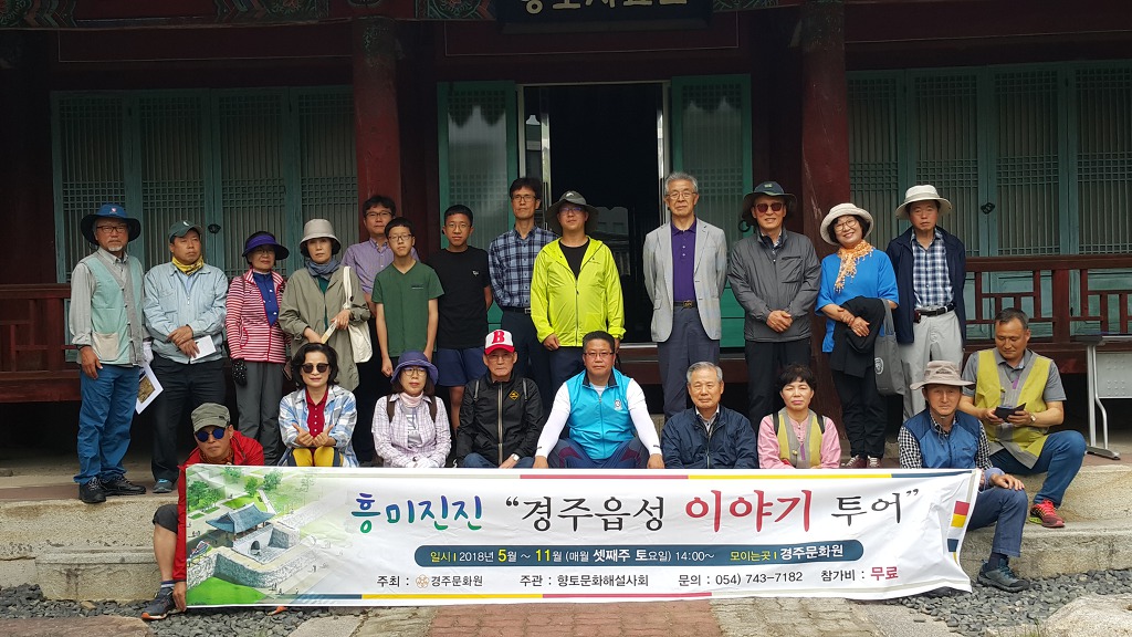 서라벌상회 이미지