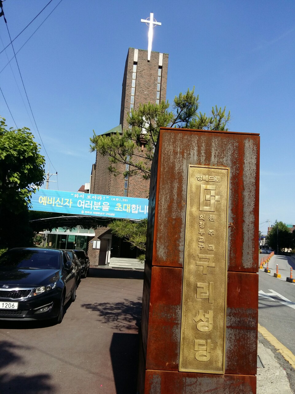 평화상조 이미지