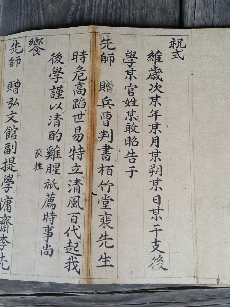 경광 이미지