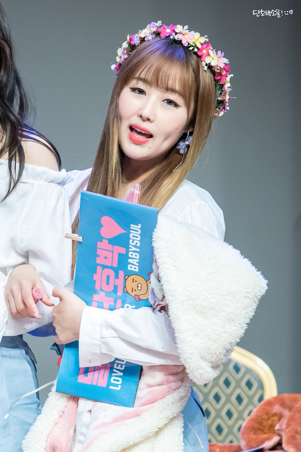 [러블리즈] 프로듀스 48 투표하기 전에 베이비소울 | 인스티즈