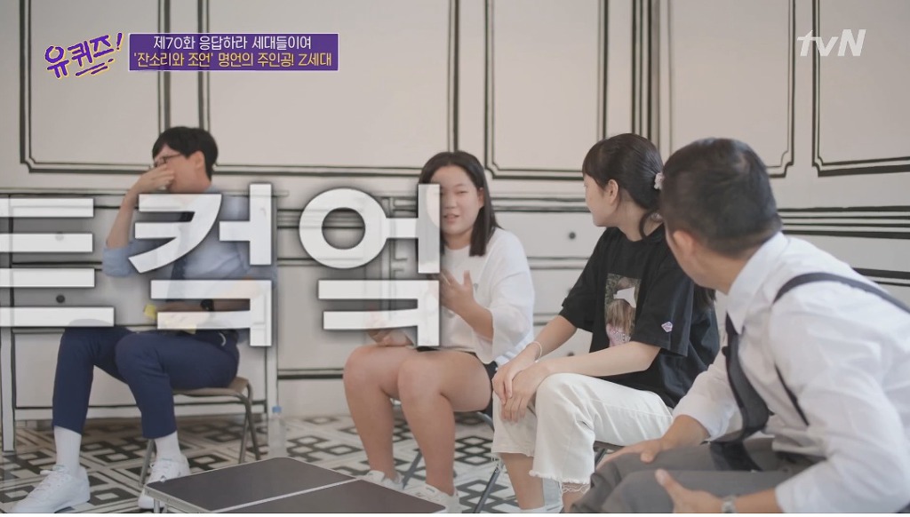 중2 학생의 장래 희망이 공무원인 이유 | 인스티즈