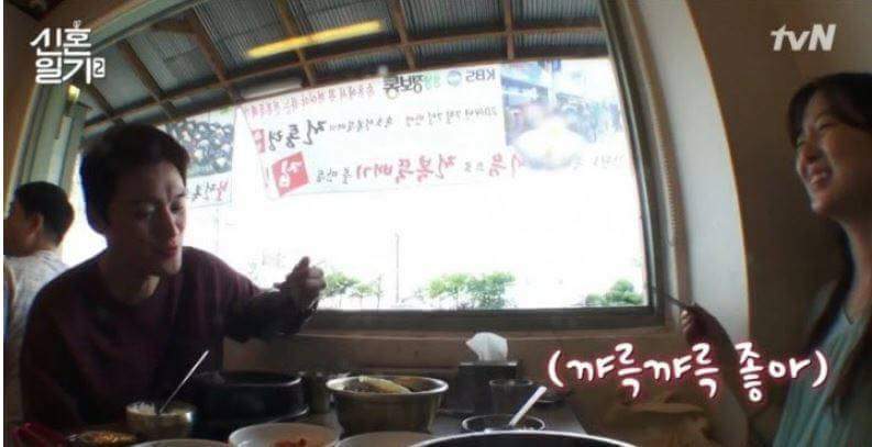남편에게 전복 내장을 주는 이유.jpg | 인스티즈
