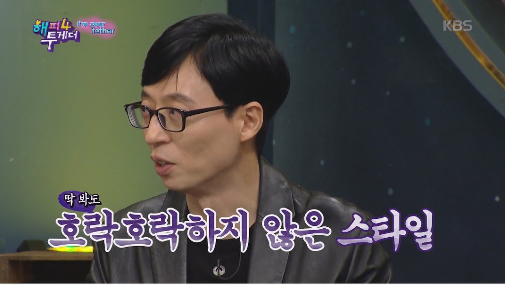 집안에서 키가 가장 작은사람이 167cm인 9등신 집안 | 인스티즈
