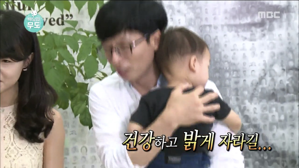 자기아들과 같은 이름을 가진 입양아이를 만난 유재석 | 인스티즈