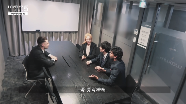 러블리즈 지수가 일반인이 된다면 바라는 꿈.jpgif | 인스티즈