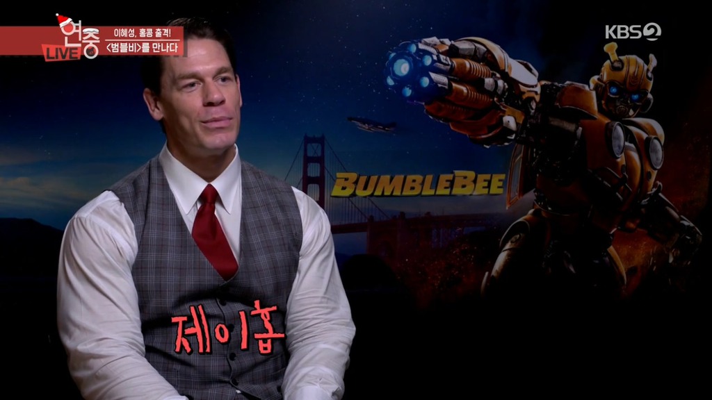 BTS에서 제이홉을 제일 좋아한다는 존 시나 | 인스티즈