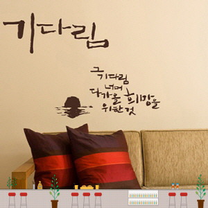 이-사람 이미지