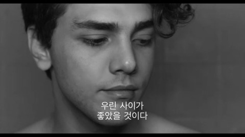 부모와 자식의 애증관계를 표현한 영화의 대사들 | 인스티즈