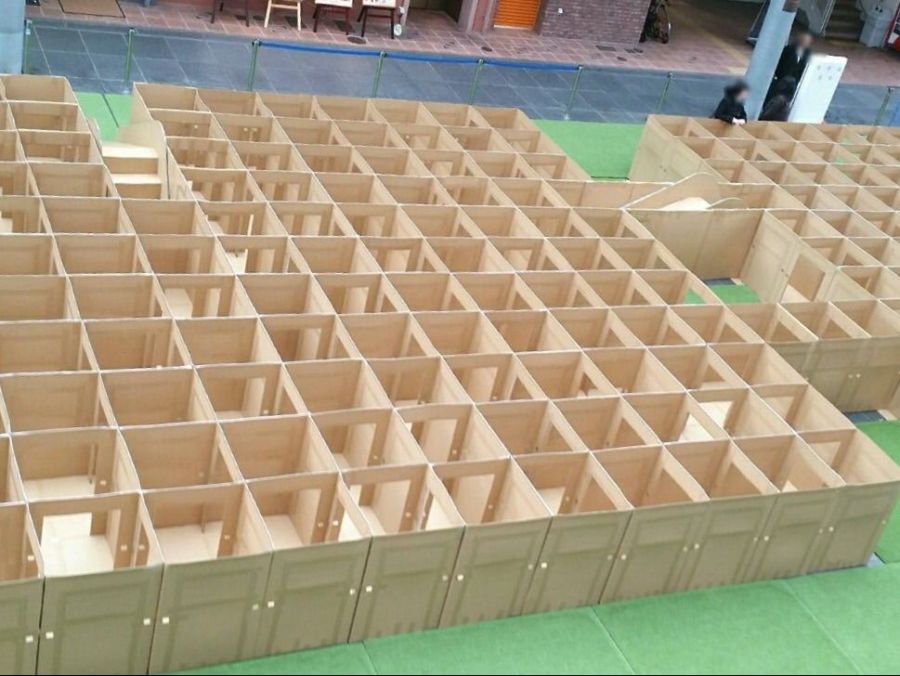 일본 어린이 놀이 유행.jpg | 인스티즈