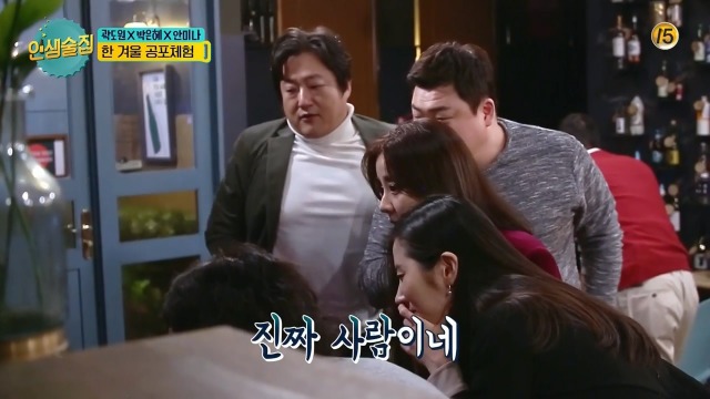 곡성 촬영 중 단체로 귀신 본 사연 | 인스티즈