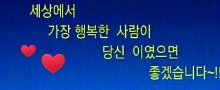 봉평동치미막국수 이미지