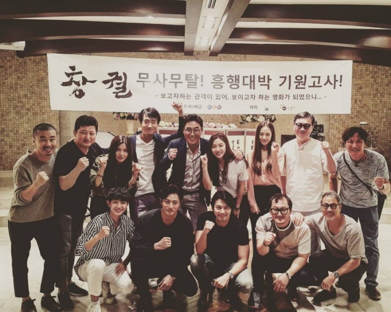 2018년 개봉작 | 인스티즈