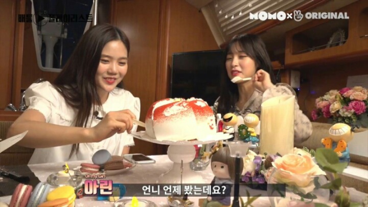 논스톱을 모르는 오마이걸 아린이.jpg | 인스티즈