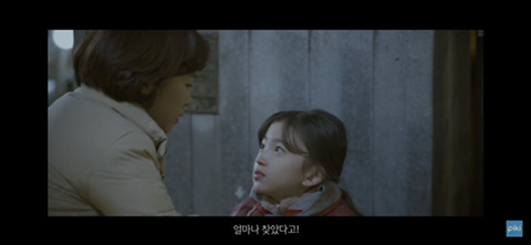 너무 현실적이어서 눈물나는 이야기(청와대+피키캐스트 콜라보/오열주의) | 인스티즈