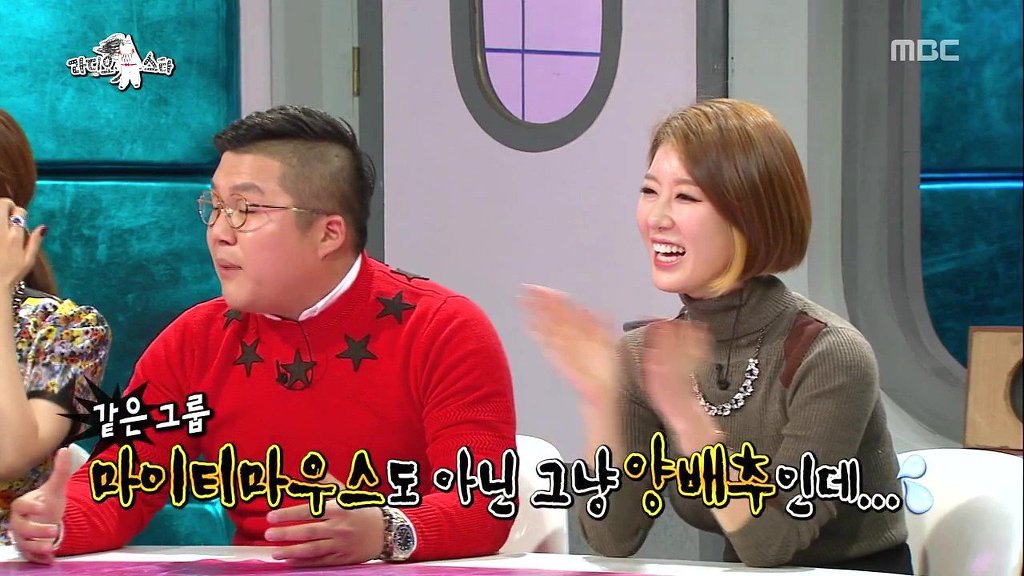 의리없다고 욕먹은 조세호 ㅋㅋㅋㅋㅋㅋㅋㅋ.jpg | 인스티즈