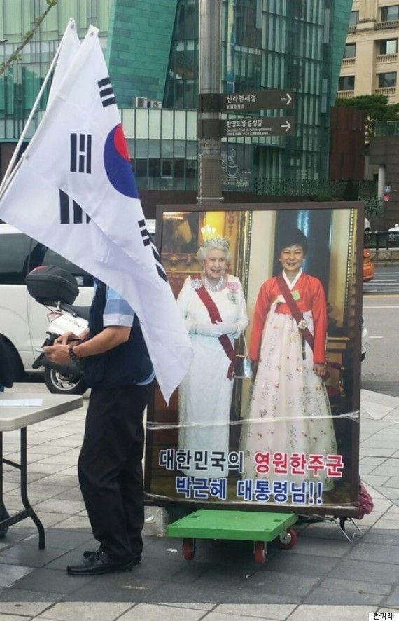 대한민국의 영원한 주군 | 인스티즈
