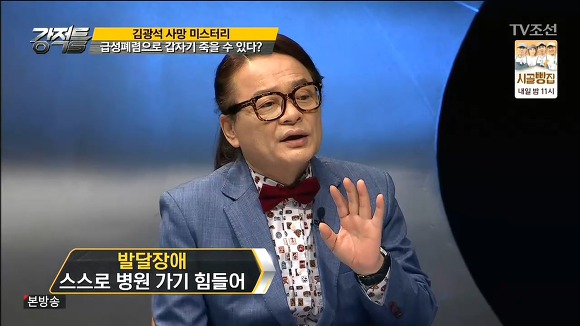503호 키즈의 .jpg | 인스티즈