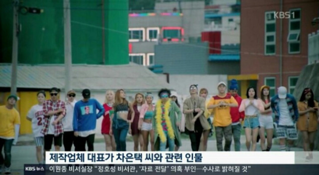 2016년 최악의 동영상 1위 | 인스티즈