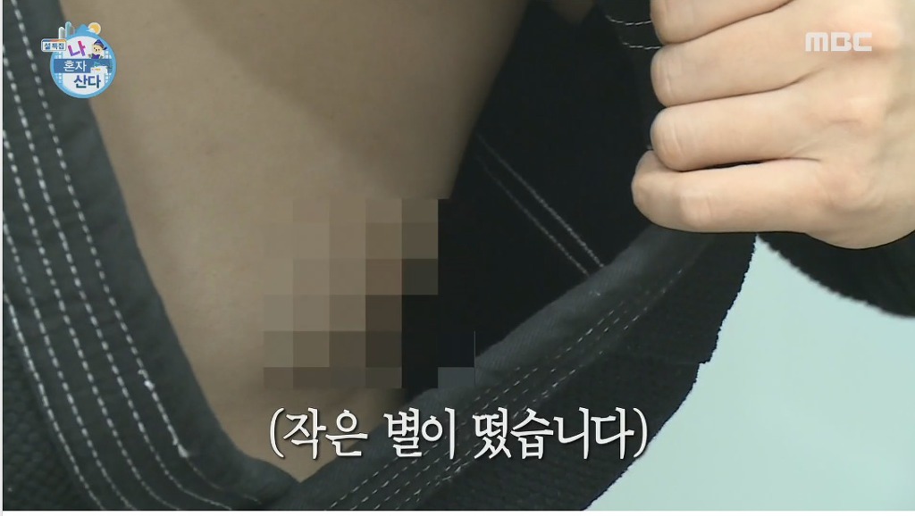 기안84 놀리는 형들 | 인스티즈