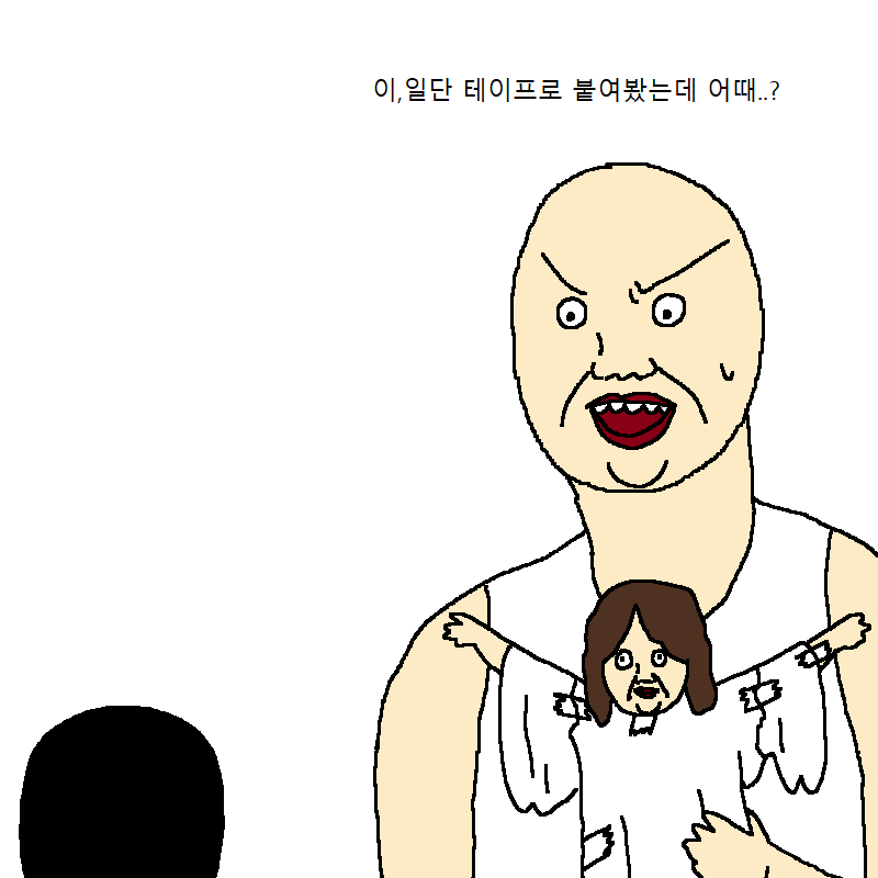 [짤툰] 엄마가 아끼는 조각상이 박살나는 만화 | 인스티즈