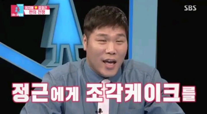 가정주부가 배우자카드 쓰기 싫은 이유.jpg | 인스티즈