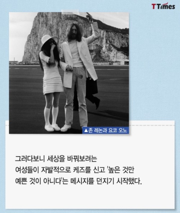 여성들의 불편을 해결하다 탄생한 스니커즈 | 인스티즈