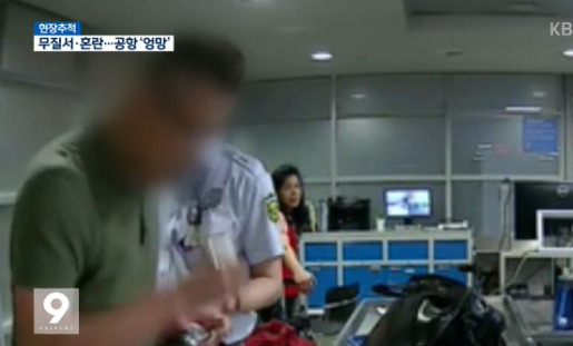후진국민성 제대로 보여주는 인천공항 이용객들.jpg | 인스티즈