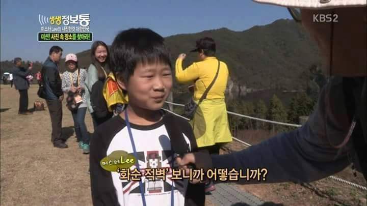 30년만에 보니 좋아요.jpg | 인스티즈