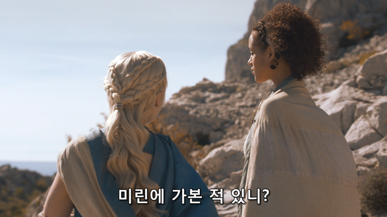 [왕좌의게임] 폭풍의 딸 43화 | 인스티즈