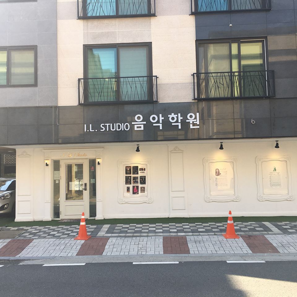 아이엘스튜디오 이미지