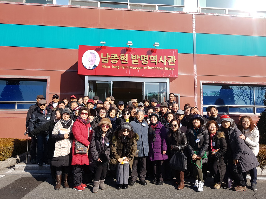 행복세상 이미지