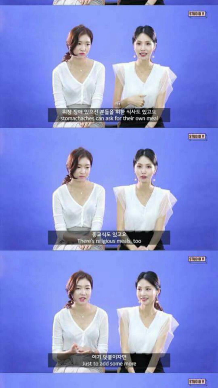 승무원이 말하는 기내식 꿀팁 | 인스티즈