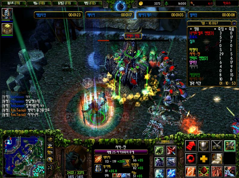 LOL 이전에 은근 인기있었던 AOS류 게임 | 인스티즈