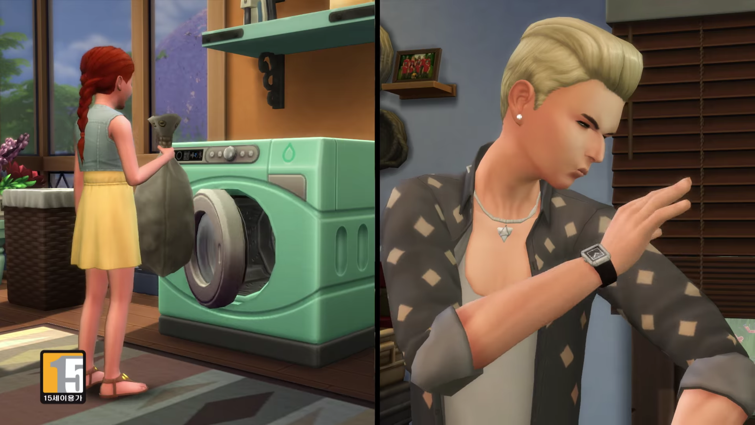 The Sims 4 빨래하는 날 아이템팩 : 공식 트레일러 | 인스티즈