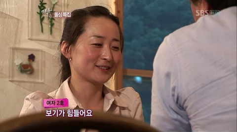 여자가 바지 입고 다니는 거 싫고 담배 피는 거 싫고 되바라지게 말하는 거 싫어요 | 인스티즈