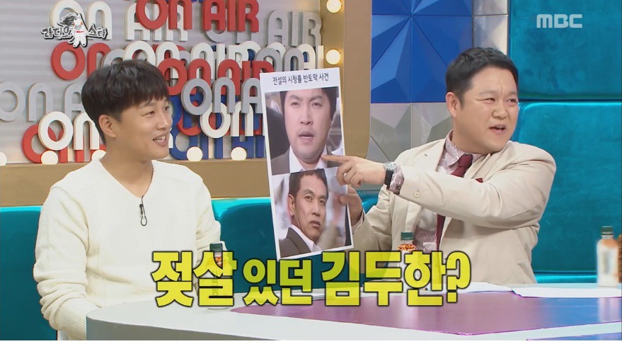 야인시대찍고 출연료가 10배 올랐다는 안재모 | 인스티즈