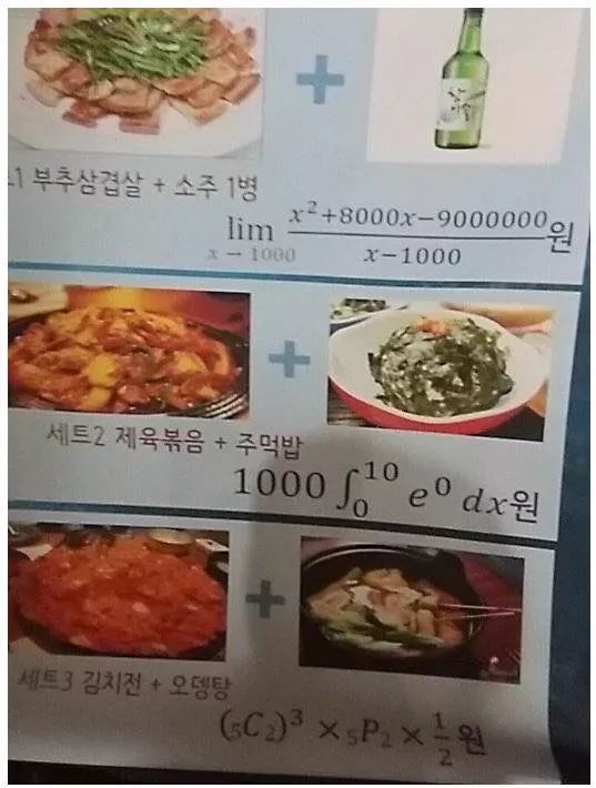 비도오는데 아무말 대잔치 모음 보고가시됴? 6탄♡＜ | 인스티즈