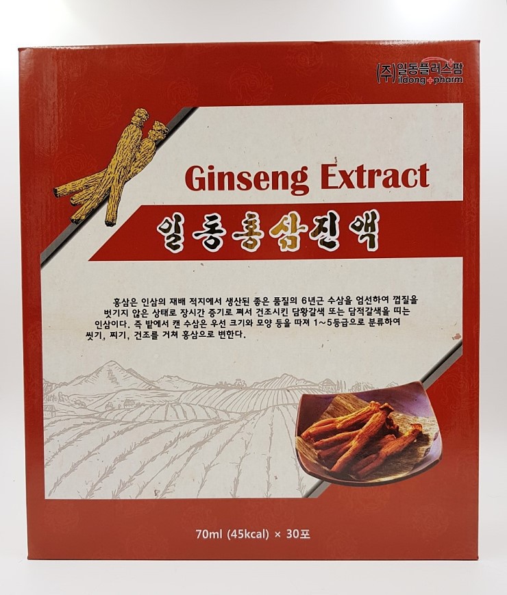 일동상사 이미지