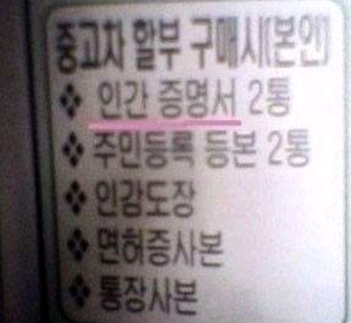 오타 레전드 (고전주의) | 인스티즈