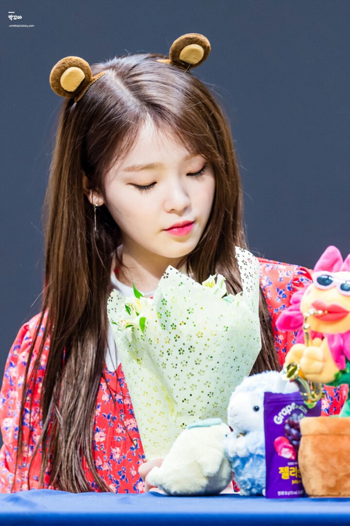 진짜루 이미지