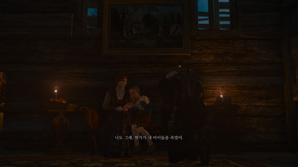 [위쳐3:블러드앤와인] 피의 부름 1 | 인스티즈