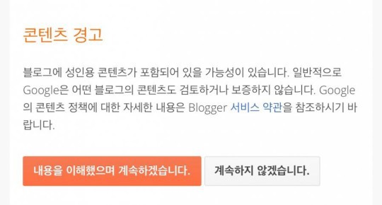 믿고 보는 보증서 甲.jpg | 인스티즈