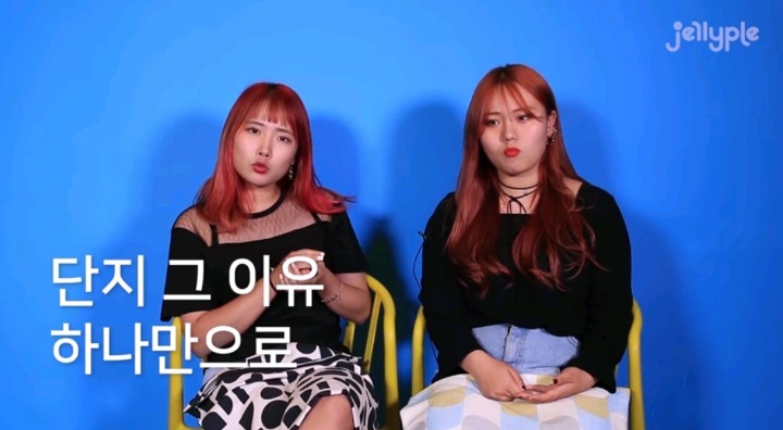 왜 남자는 여자한테 걸레라는 꼬리표를 달려고 하는가? | 인스티즈