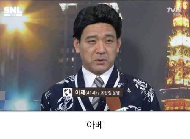 천의 얼굴을 가진 남자 | 인스티즈