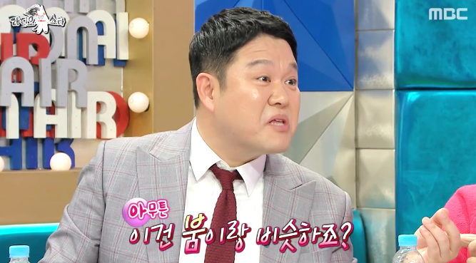 남편이 붐 닮았다는 소리에 울분을 참지못한 정시아.jpg | 인스티즈