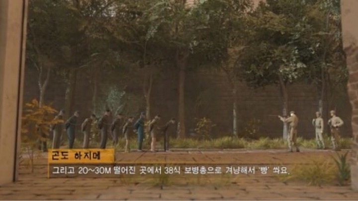 일제강점기 만행jpg | 인스티즈