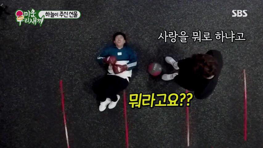 김종국이 말하는 복근 운동을 해야하는 이유.jpg | 인스티즈